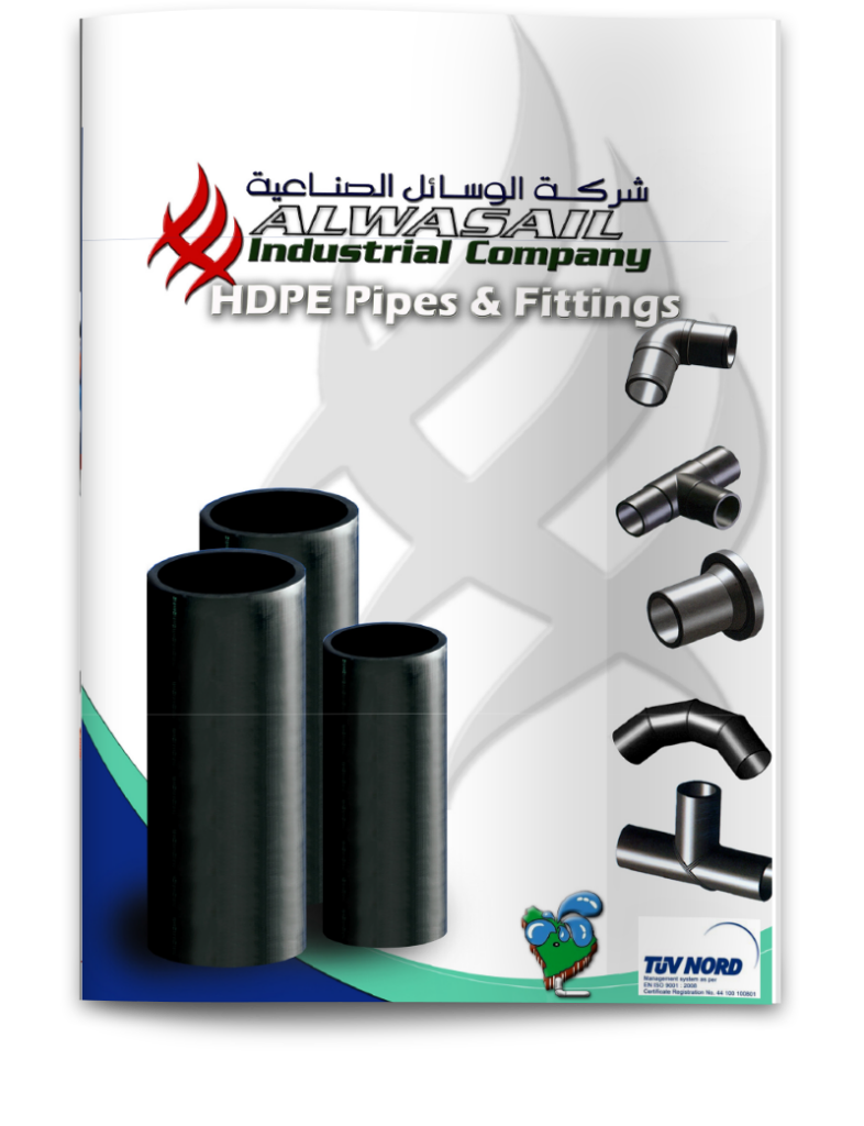 Alwasail Hdpe Pipes Fittings Alwasail Industrial Company