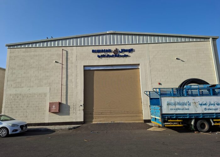 Madina Branch