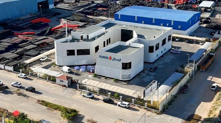 Alwasail head office