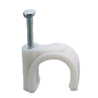 Cable Clip