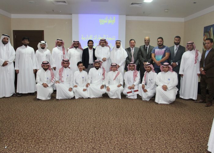 Trainings and Seminars for Employees