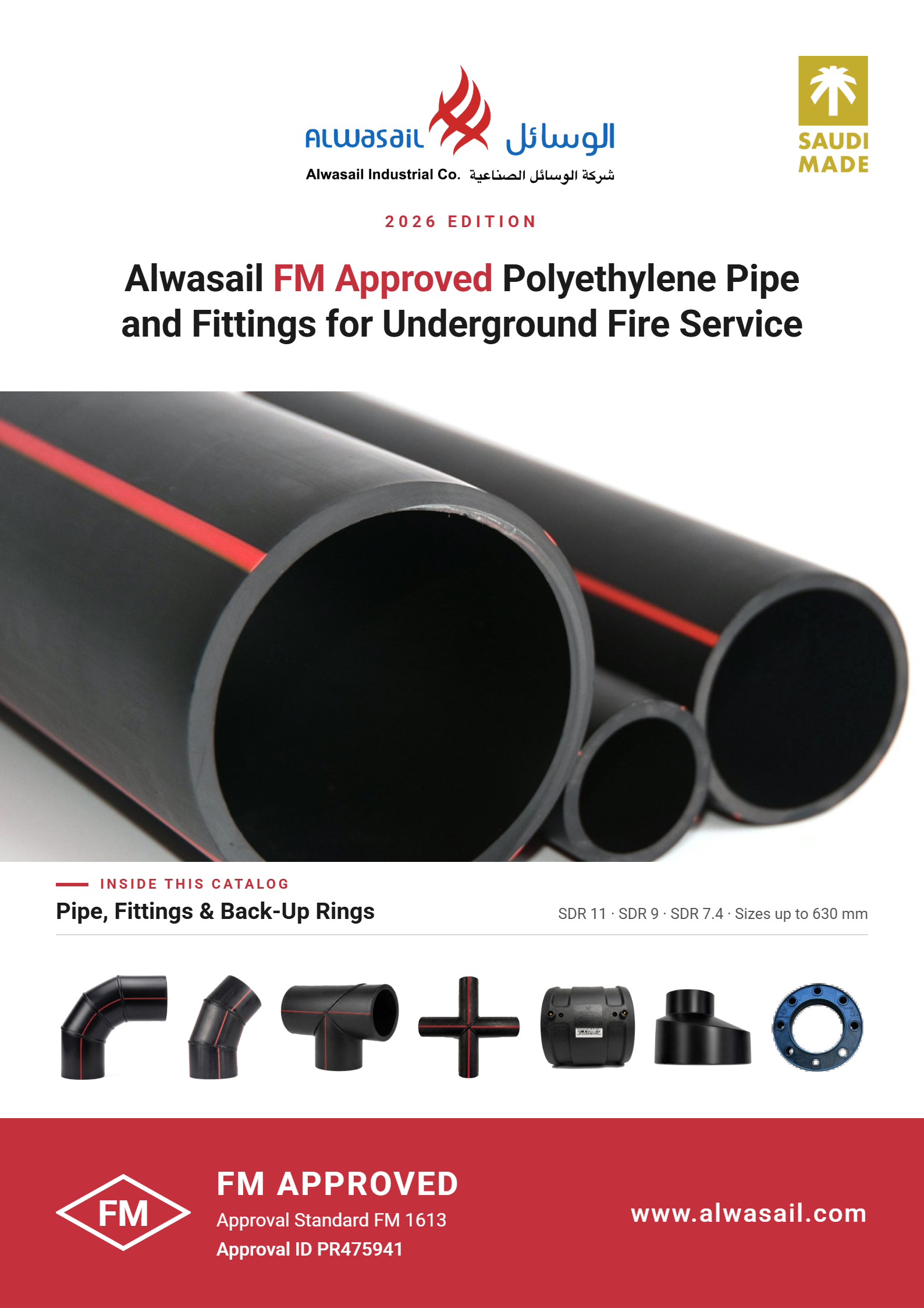 FM Approved Polyethylene Pipe and Fittings for Underground Fire Service