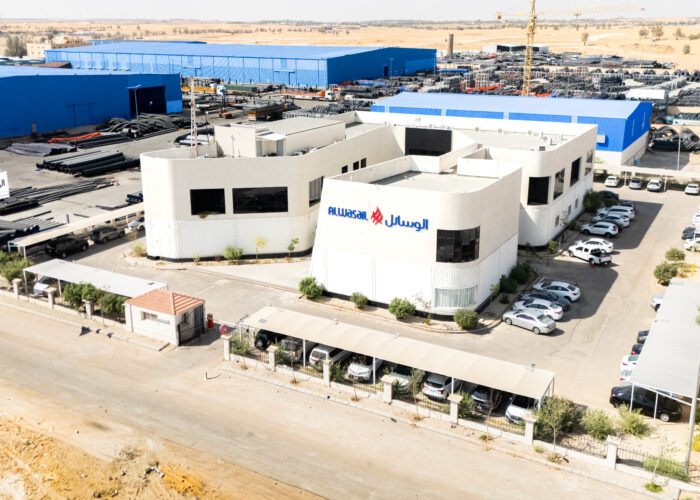 Taif Branch