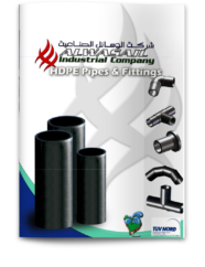 Pipes Alwasail Industrial Company Catalog