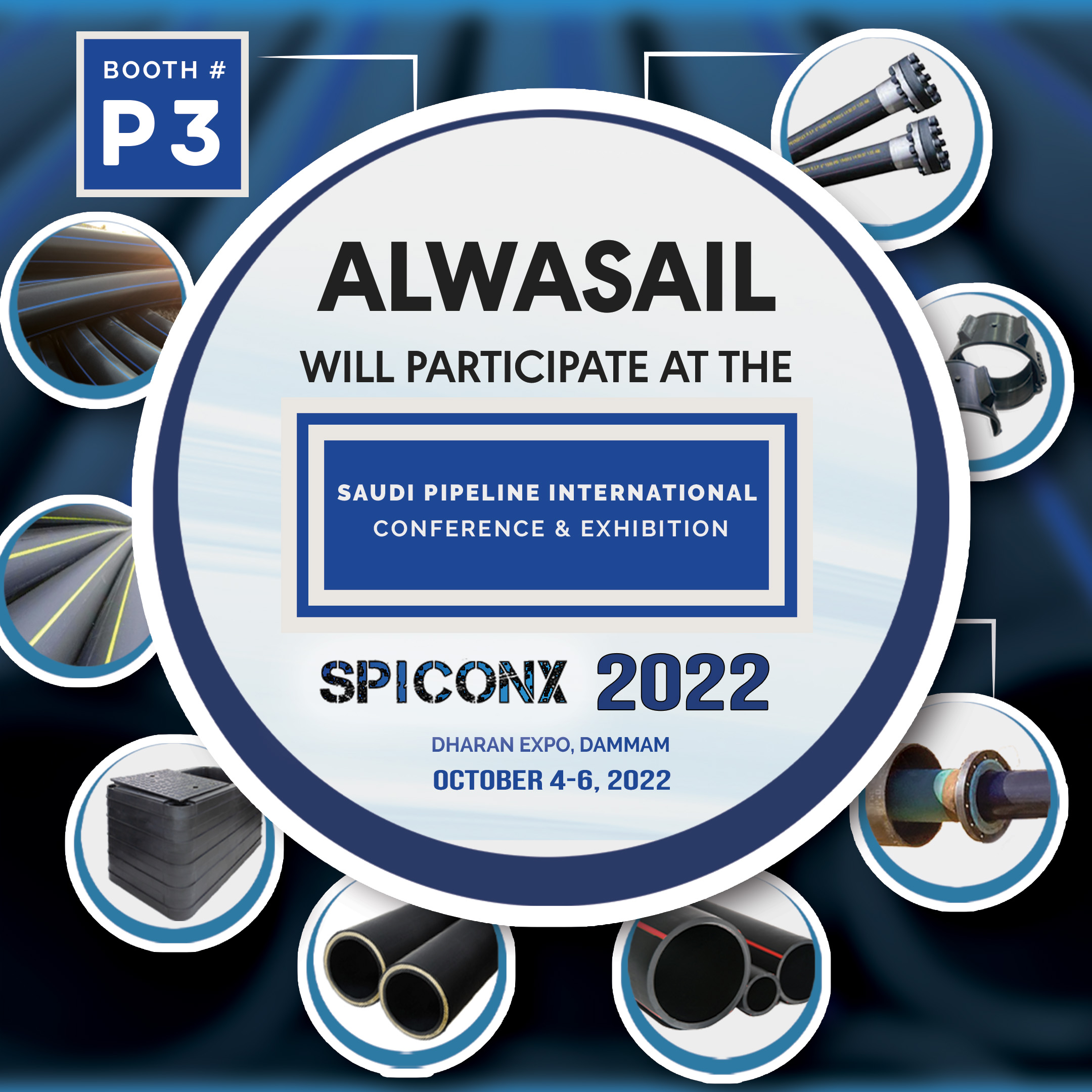 سوف نكون في معرض SPICONX 2022 من تاريخ  4 اكتوبر الى 6 اكتوبر | الظهران