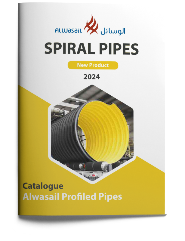 Alwasail Spiral Pipes - SPIRAL HDPE PIPE produces a spirally wound structured wall pipe manufactured from PE-HD known as SPIRAL Structured Wall HDPE Pipe.