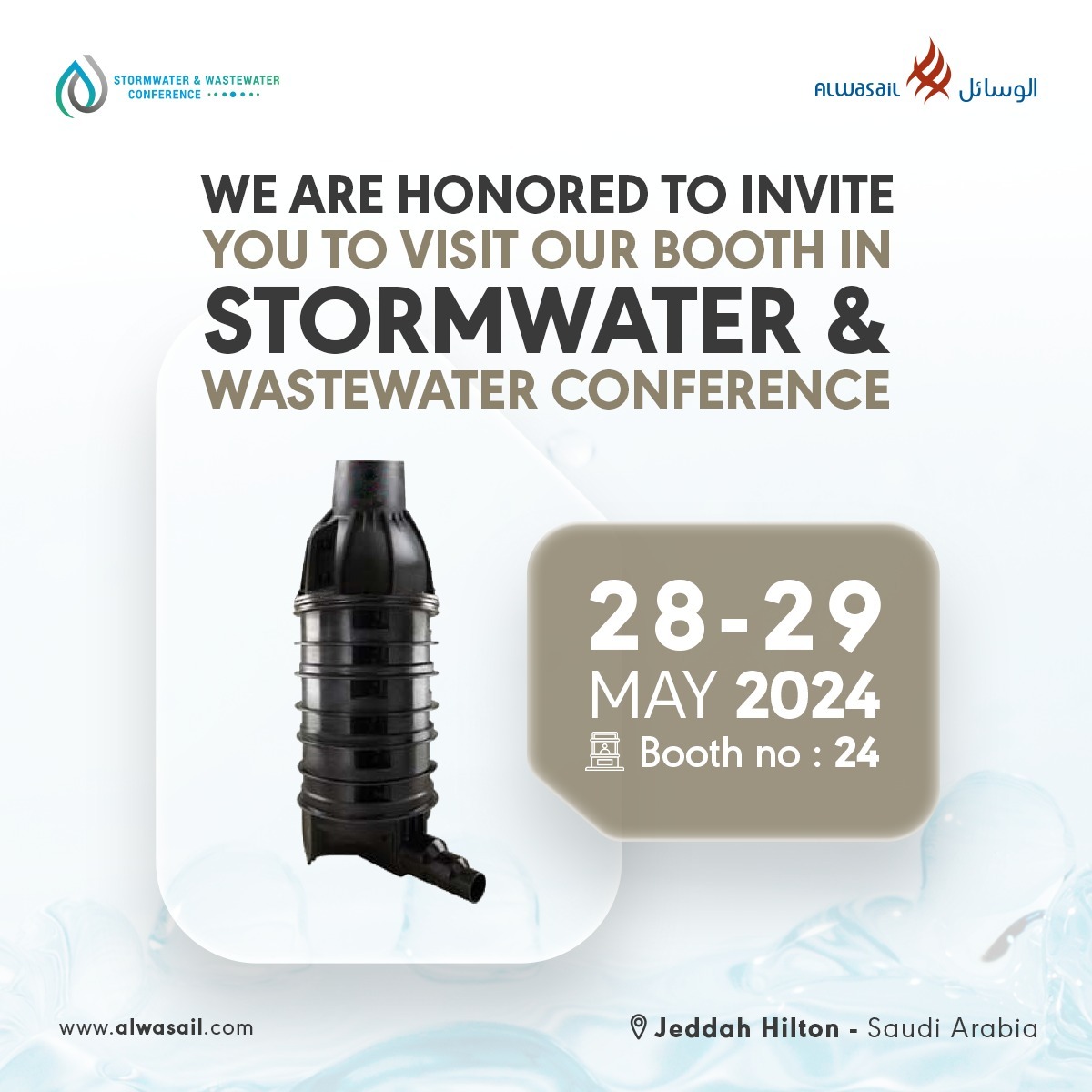 Stormwater & Wastewater Conference