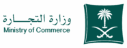 Ministry of Commerce - Alwasail Commercial Registration